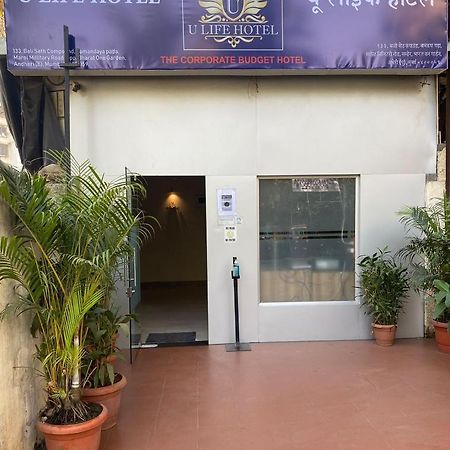 U Life Hotel Bombay Eksteriør billede