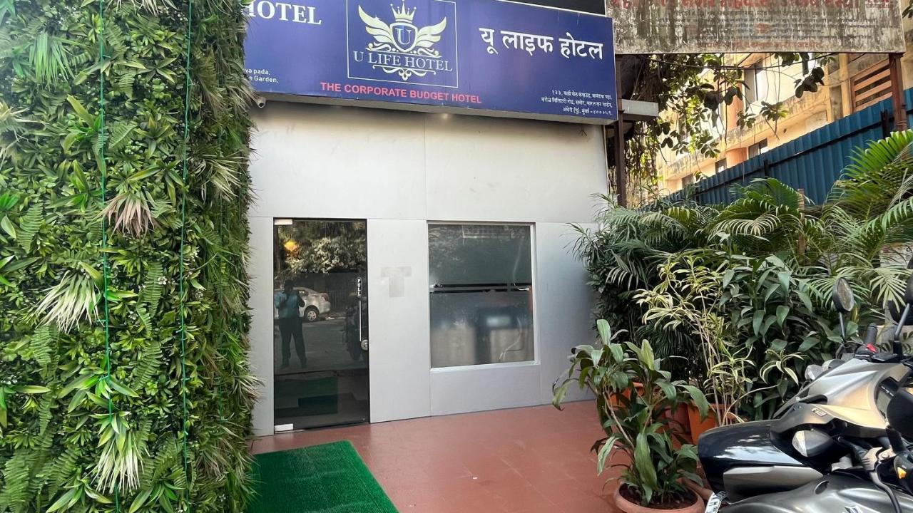 U Life Hotel Bombay Eksteriør billede